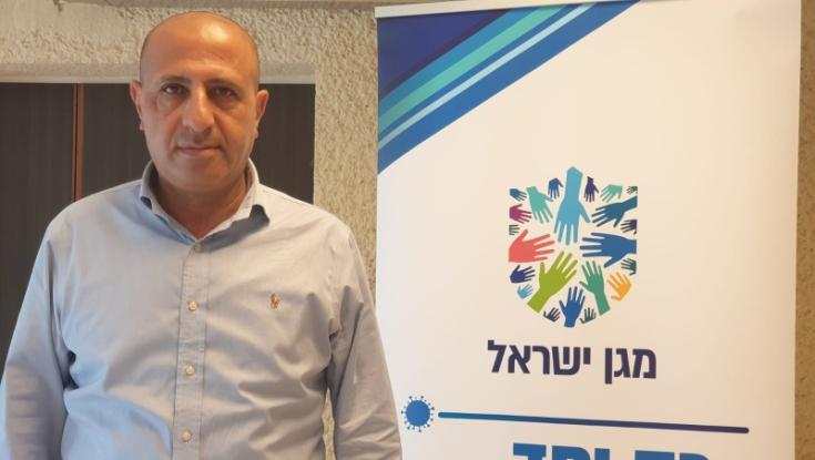 ממונה לניהול משבר הקורונה במגזר הערבי