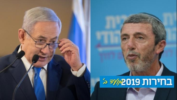 הרב פרץ: "עכשיו הזמן לאיחוד גדול בימין"