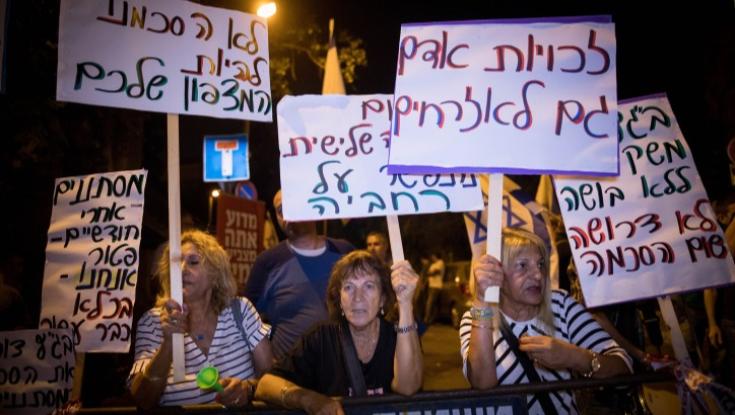 "החלטה אומללה. בג"ץ בטוח שהוא הריבון"