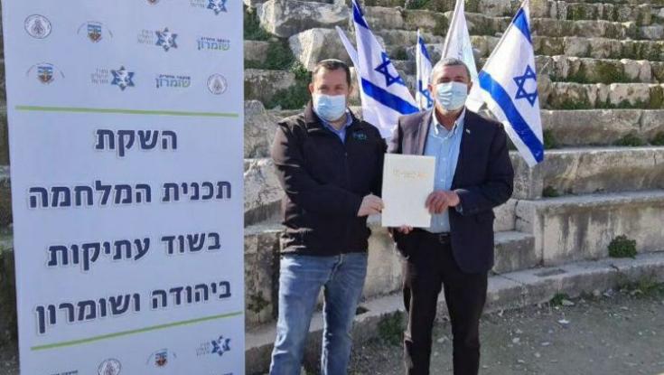 הושקה תכנית למלחמה בשוד עתיקות ביהודה ושומרון