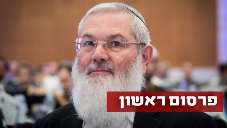 המגשר המגזרי: אלי בן דהן יוביל את האיחוד בין הבית היהודי לאיחוד הלאומי