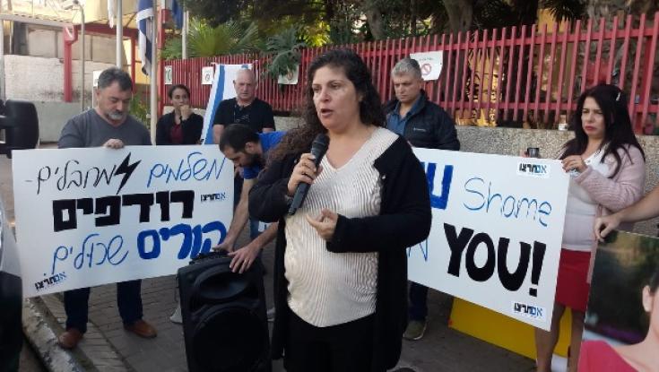 הורים שכולים במחאה: "הכסף שלכם רצח את ילדינו"