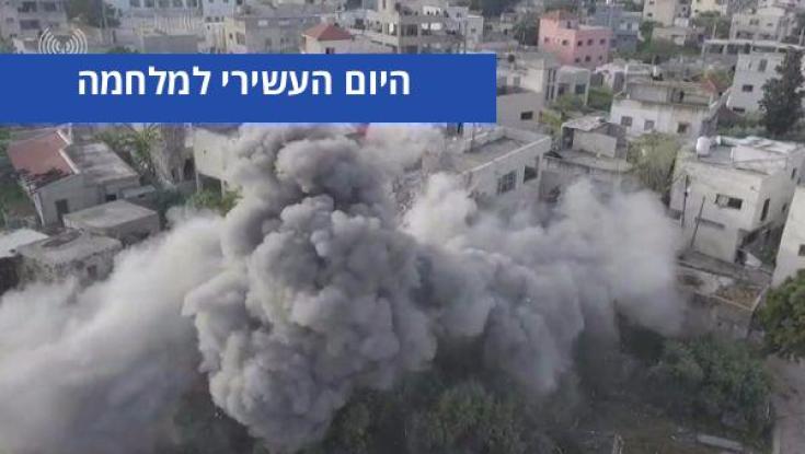 כוחות המשטרה וצה"ל מיפו את ביתו של מחבל ערבי ישראלי לקראת הריסה