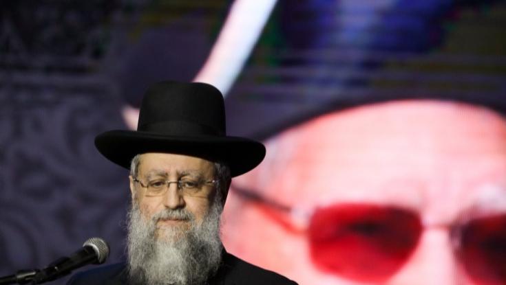הרב דוד יוסף: "דין רודף למי שאינו חובש מסיכה"