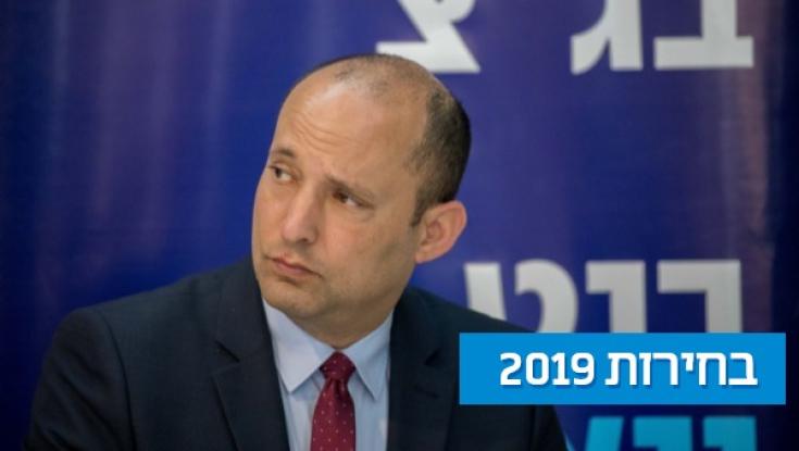בנט לא מוותר: "סיכוי לא מבוטל, ממשיכים לבדוק"