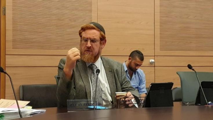 עוד צעד בדרך ללגאליזציה: אושר ייצוא קנאביס רפואי