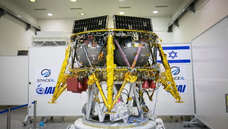 הדרך לירח ארוכה: תקלה בחללית 'בראשית'