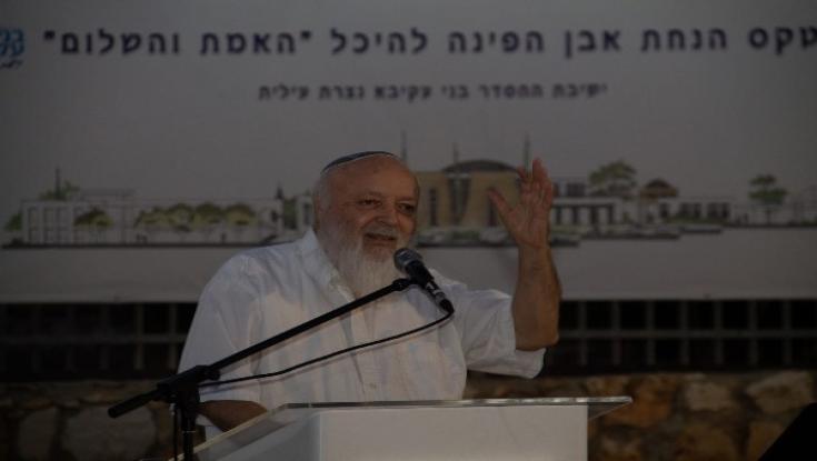 הרב יהושע ויצמן: "זה לא ימין ולא חדש"