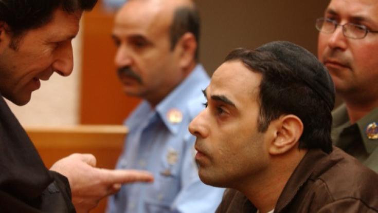 בית המשפט: מותר לשלול ליגאל עמיר ביקורים וטלפונים