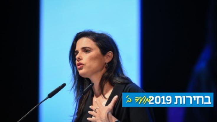 סקר: רוב גדול רוצים בראש רשימת הימין את איילת שקד, שנפגשה עם בן גביר