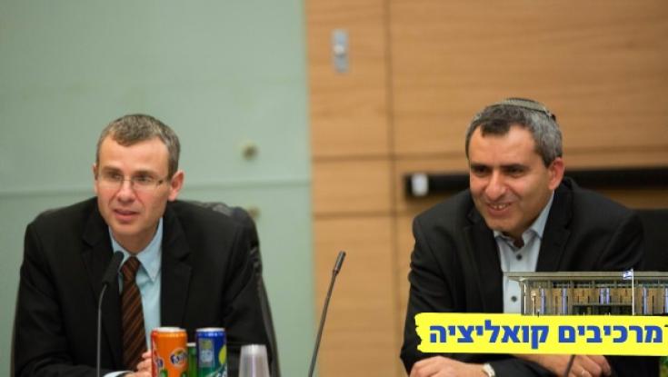 נפתחה ישיבת המו"מ של הליכוד וכחול לבן: "ישראל חייבת ממשלה יציבה"