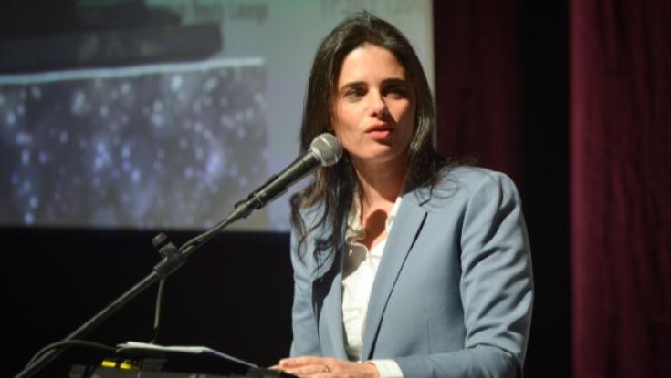 השרה שקד: "מודאגת מהתכנית של טראמפ"