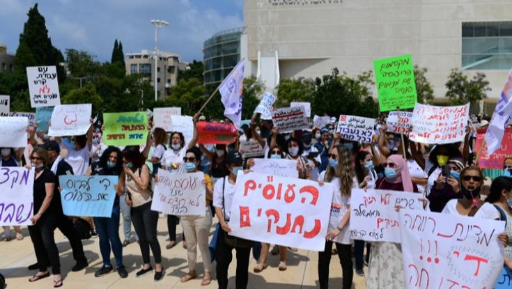 שביתת העובדים הסוציאליים נמשכת: "באוצר לא רוצים לסיים את השביתה"