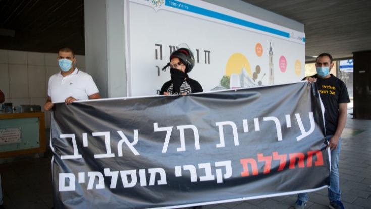 בית המשפט הורה לעצור את הריסת בית העלמין המוסלמי ביפו