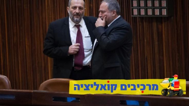 דרעי: נמליץ על נתניהו