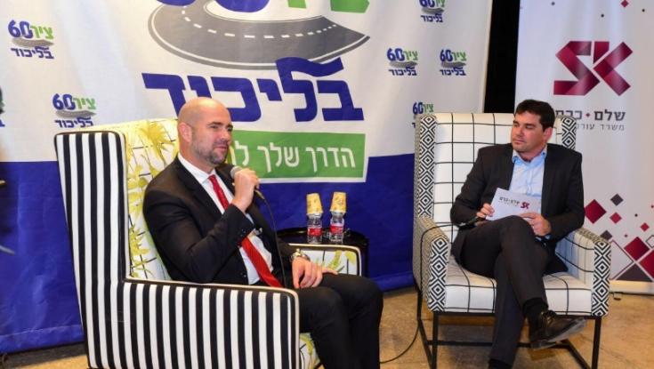 אמיר אוחנה בכפר עציון: "מערכת המשפט חייבת ביקורת חיצונית"