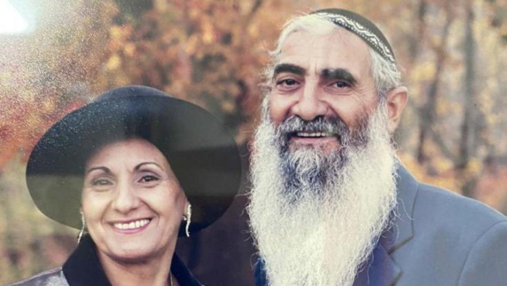 הותר לפרסום: יוסף נהרג בתאונת האוטובוס