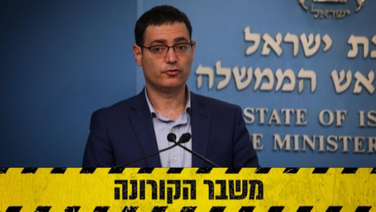 מי יהיה הממונה על הקורונה? משה בר סימן טוב סירב