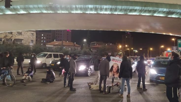 עשרות עצורים בהפגנת נוער הגבעות, טענות לאלימות קשה