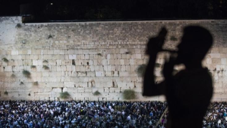 הַסְכֵּת וּשְׁמַע - הכנה רוחנית לקראת לראש השנה