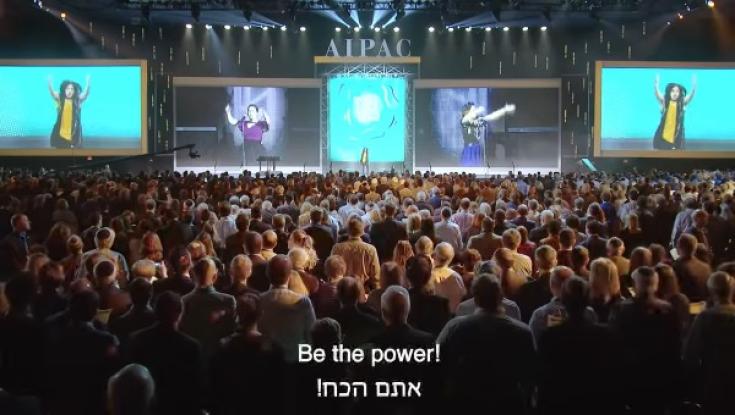 צפו: אירוע הקולולם הגדול בהיסטוריה - באיפא"ק