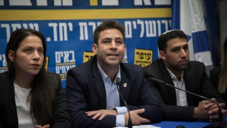 ירושלים כעיר שחוברה לה יחדיו