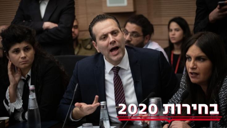 בליכוד תוקפים את בן גביר: "חסר אחריות, פוגע בימין"