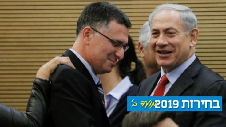 נתניהו על שקד: "ציפי לבני החדשה"