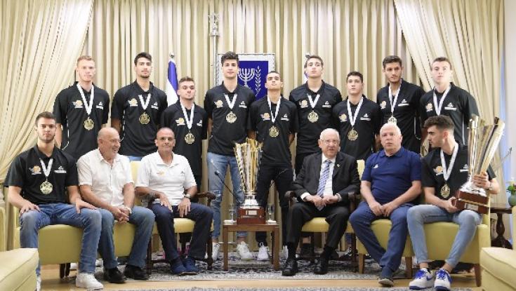 הנשיא ריבלין אירח את נבחרת ישראל, אלופת אירופה: "כמה גאווה הבאתם לנו"