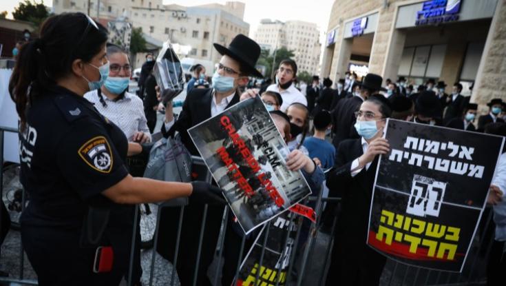 השר אוחנה מינה "יועץ לענייני החברה החרדית"