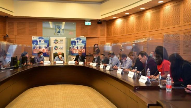 "יש לנו משימה אדירה של החלת הריבונות" | כינוס היסוד של שדולת ארץ ישראל