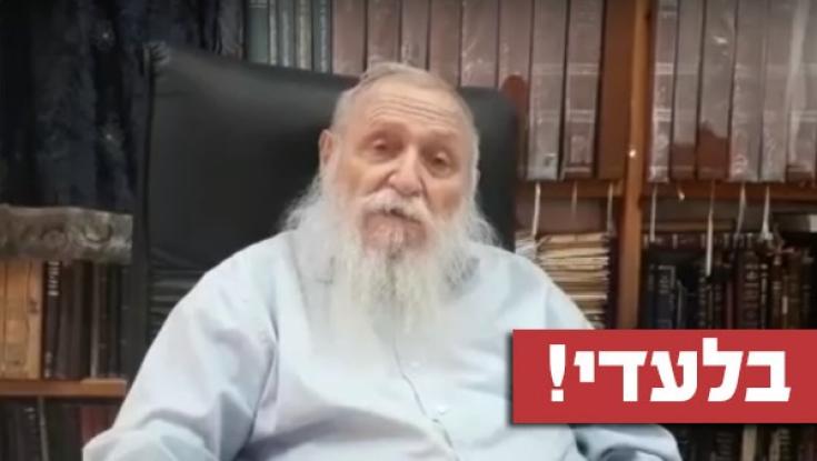 הרב דרוקמן לכיפה: "צר לי שהמהלך נראה ככה"