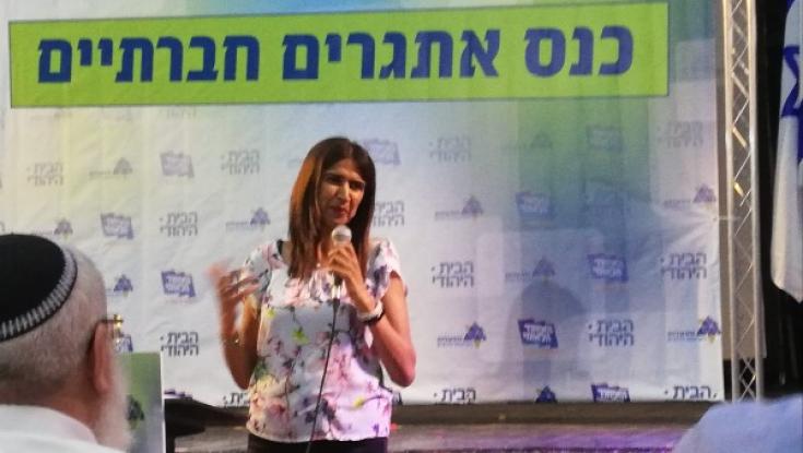 ח"כ יוגב מציג: האתגרים החברתיים של הציונות הדתית