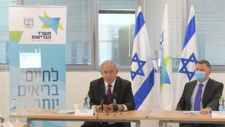 "אתם המטכ"ל של מבצע החיסונים לקורונה"