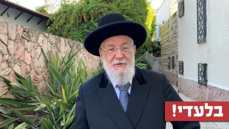 הרב לאו קורא להגיע לעצרת: "נוכיח שעשינו הכל להשיב את הבנים הביתה"