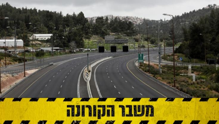 דיון בראשות נתניהו: המטרה - סגר מלא לשלושה שבועות