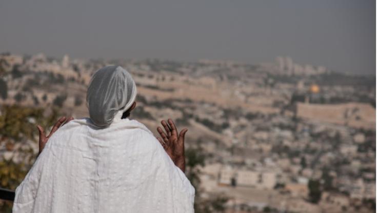 עשרה בטבת תש"פ: זמני הצום