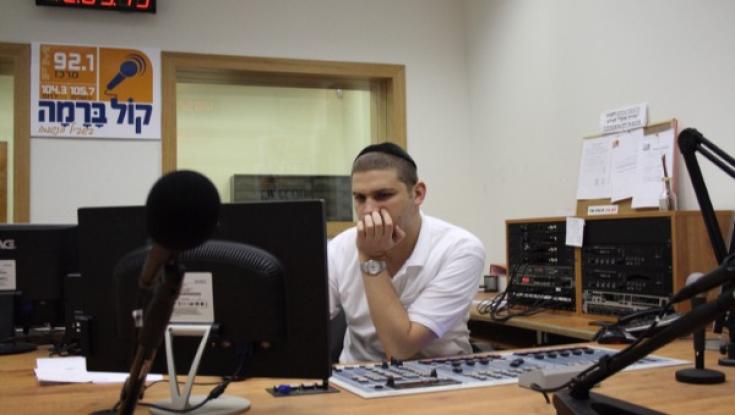 בית המשפט העליון דחה את הערעור נגד 'קול ברמה'