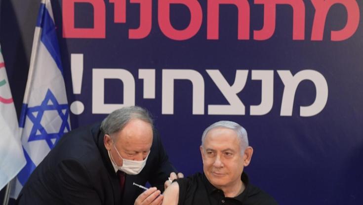 נתניהו: "כנראה שנהיה המדינה הראשונה שתצא תוך כמה שבועות מהקורונה"