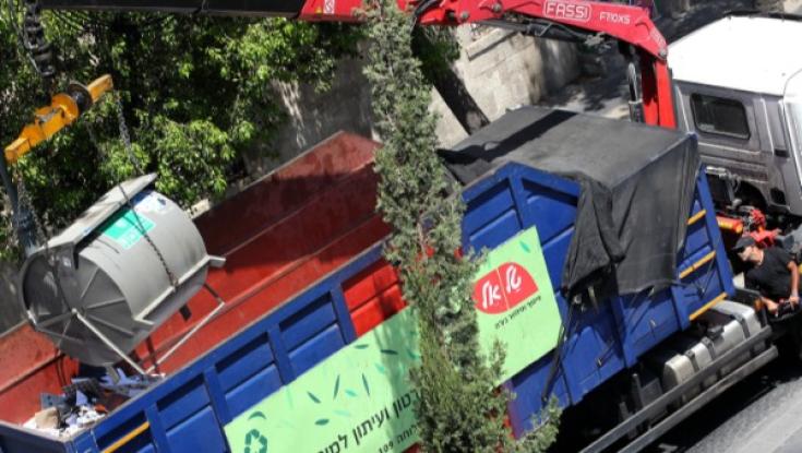 בית הלל: למחזר כלים חד פעמיים ועלוני שבת