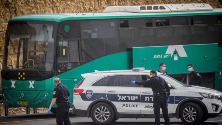 ראשון לציון: בת 70 פונתה לבית חולים במצב קשה לאחר פגיעת אוטובוס