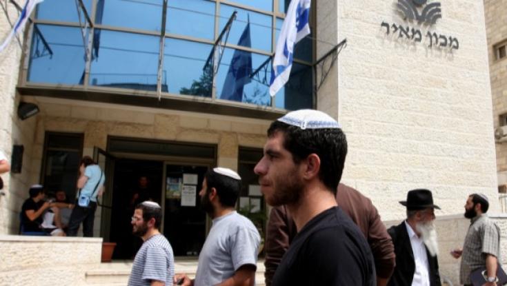 'מכון מאיר' ביטל כנס של מכון המקדש