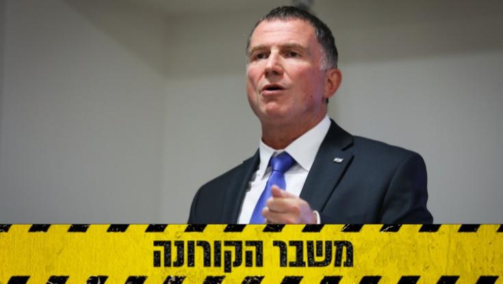 אדלשטיין: אם תוך 3-4 ימים לא ננקוט בצעדים משמעותיים - נלך לסגר