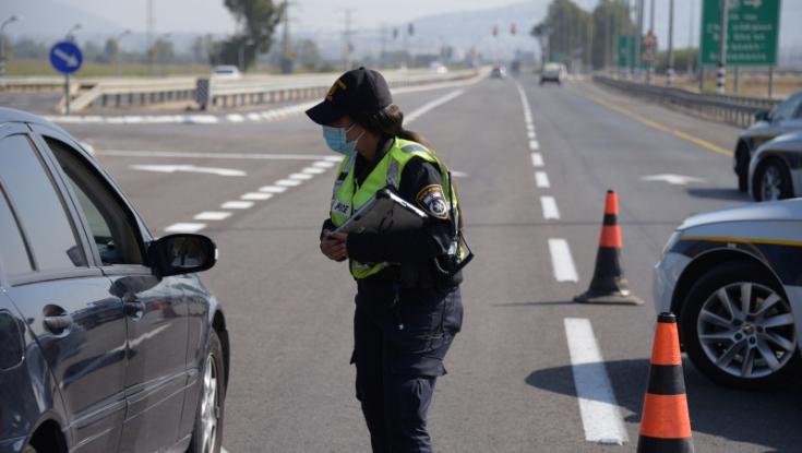 אכיפת הסגר: אלפי דו"חות על יציאה מהבית ואי עטיית מסכה