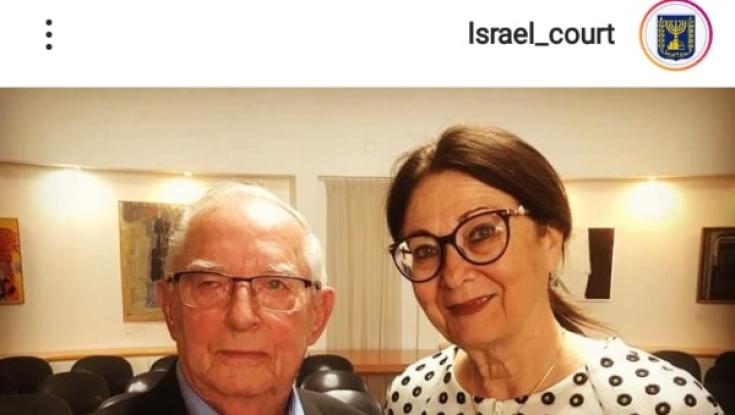 חדש בבית המשפט העליון - אינסטגרם!