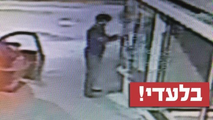 זה האדם שתלה את המודעות נגד המתמודדת בשפיר