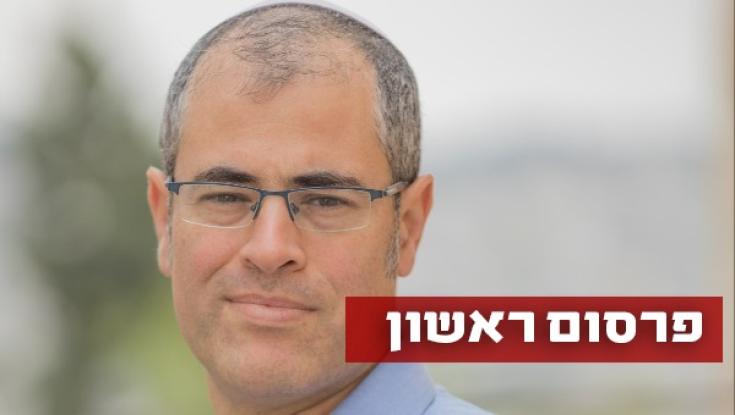 היעד הבא של ארגון חותם