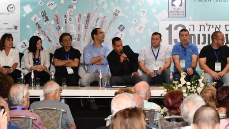 "יאיר נתניהו ויוסי דגן מנהלים את המדינה"