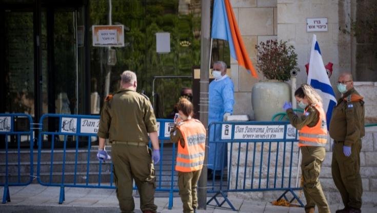 מלונות הקורונה ייסגרו. החולים יופנו לאשפוז ביתי