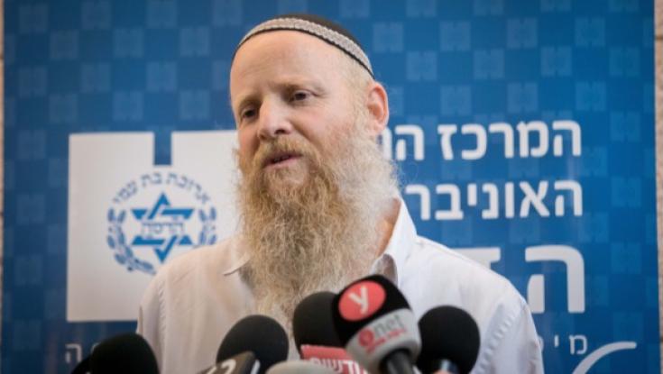 משפחת שנרב: "דורשים ומצפים לעונש הכי חמור שיש למחבלים"